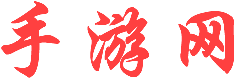 财富站经济站